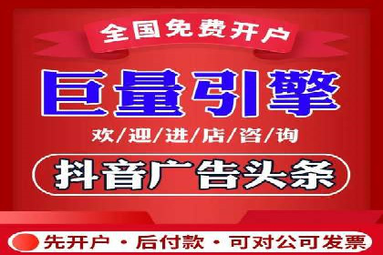探索信息流托管的五大成功案例